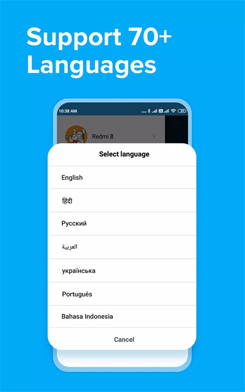 shareme app v3.45.50 安卓最新版 0