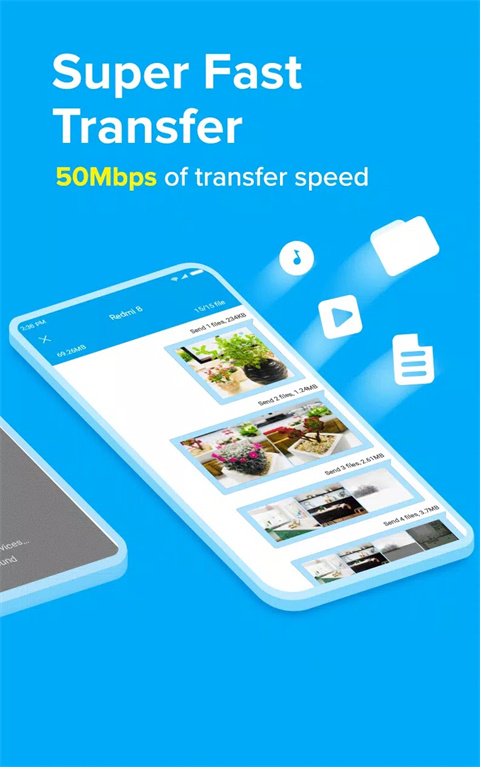 shareme app v3.45.50 安卓最新版 4