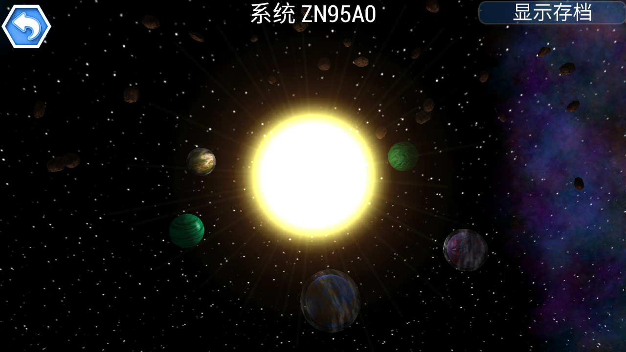 細(xì)菌大戰(zhàn)2中文版 v1.6.22 安卓版 3