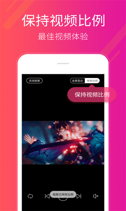 多多桌面小助手最新版 v2.3.5.0 安卓版 3