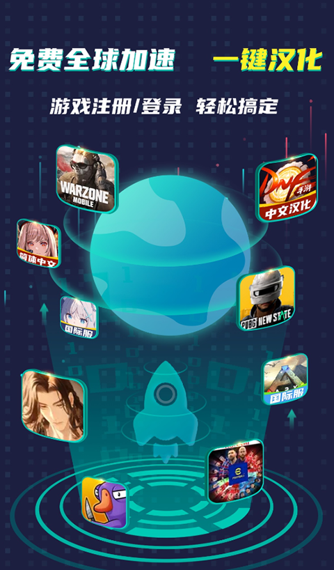 ourplay手機(jī)版 v8.1.4安卓版 1