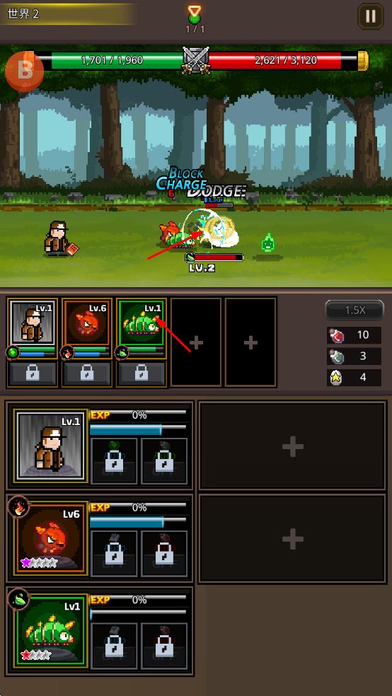 培養(yǎng)像素獸大師最新版 v1.0.9 安卓版 1