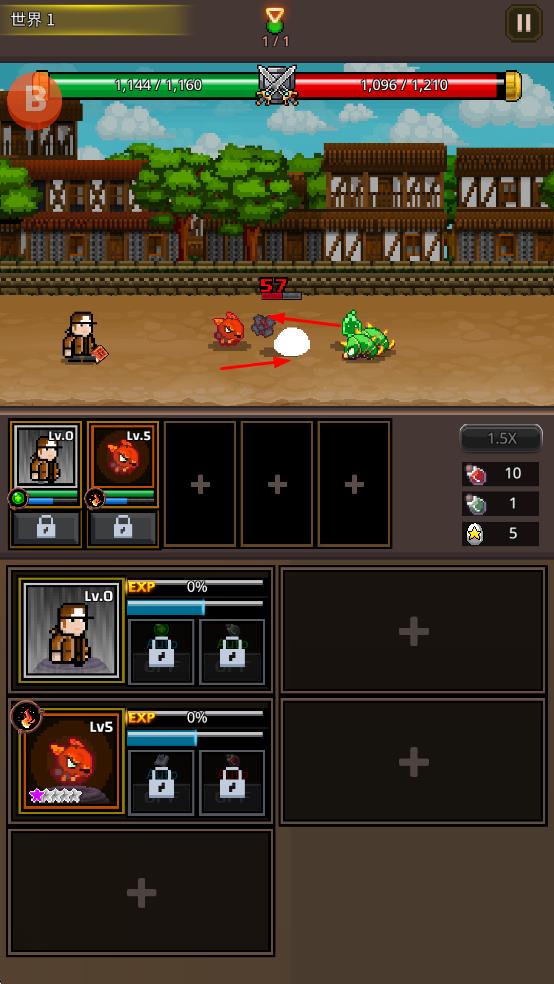 培養(yǎng)像素獸大師最新版 v1.0.9 安卓版 0