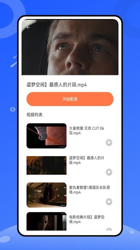 天天練樂樂課堂app v1.0.0 0