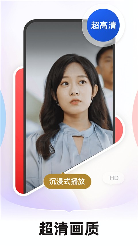 河馬劇場(chǎng)看短劇 v2.7.1 手機(jī)版 4