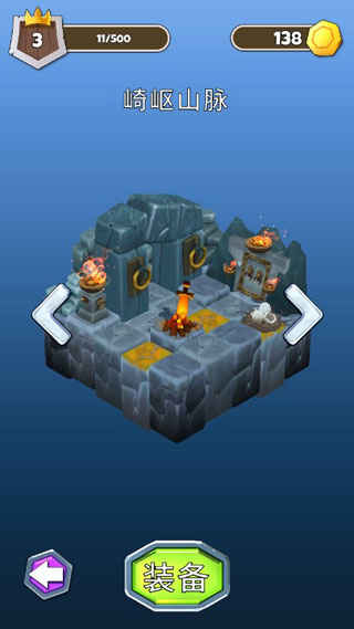破敗騎士手游(Slashy Knight) v1.5.0 安卓版 3