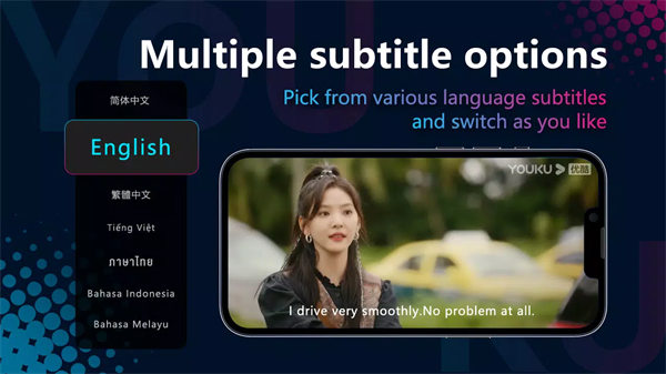 優(yōu)酷國際版（YOUKU）app v11.1.15 官方安卓版 1