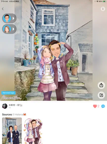 魔漫相機app最新版 v5.2.226 2