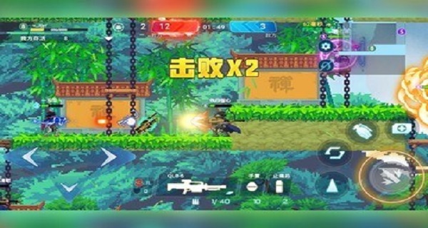矩陣危機(jī)官方版 v1.0.350 安卓版 1