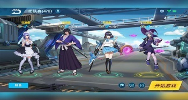 矩陣危機(jī)官方版 v1.0.350 安卓版 0