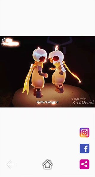 kiradroid相機最新版 v2.3.1 官方安卓版 0
