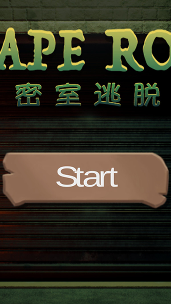 逃出藍(lán)色可愛房間手游 vf1 安卓版 3