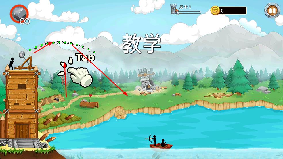 火柴人海上戰(zhàn)爭最新版 v1.0 安卓版 0