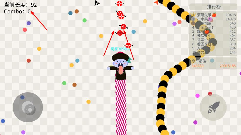 五毒大作戰(zhàn)最新版 v20.04 安卓版 2