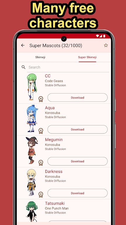 shimeji手機(jī)版資源包 v8.2最新版 1