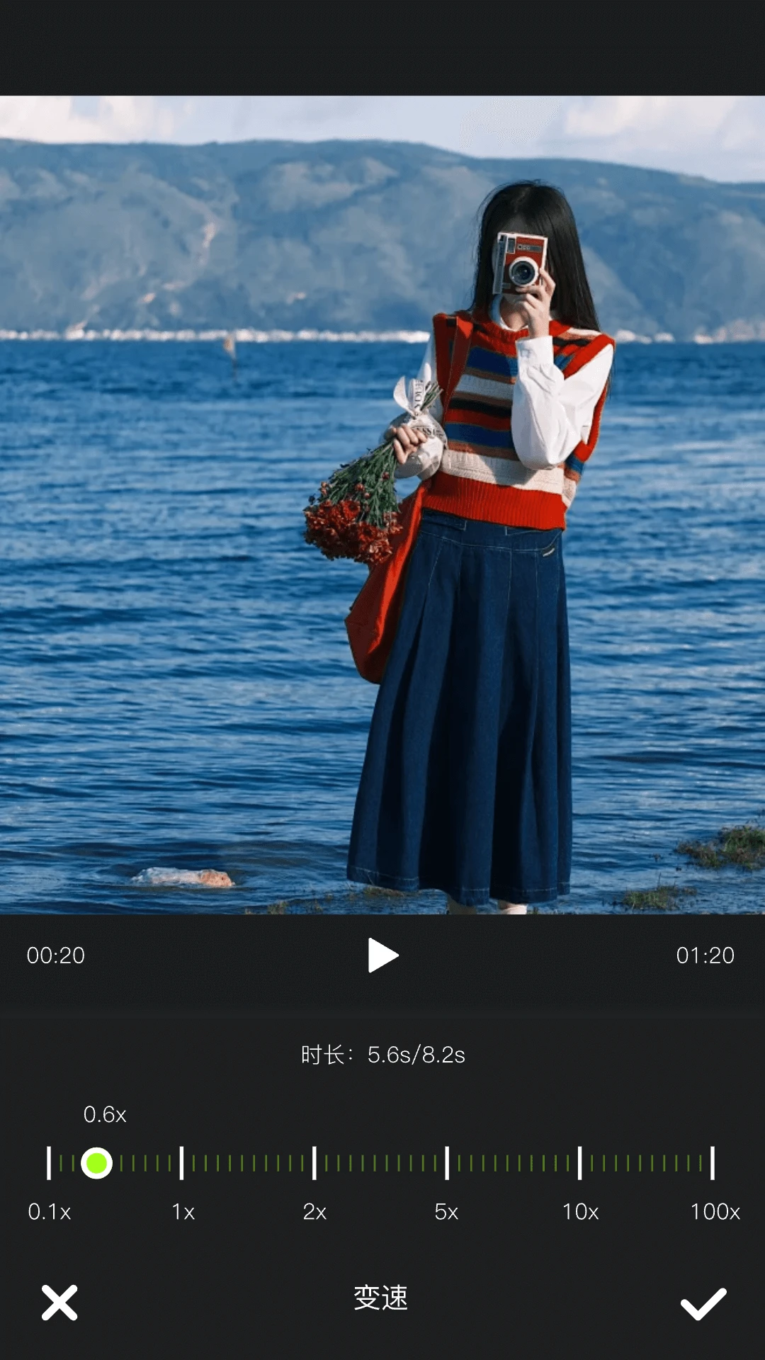 快圖瀏覽 v4.7.2.2421 0