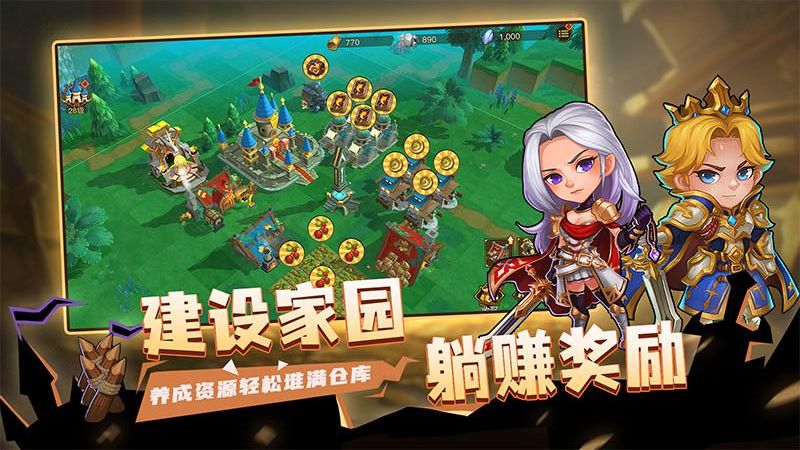 城堡傳說2迪亞傭兵團(tuán)手機(jī)版 v1.01.03 安卓版 3