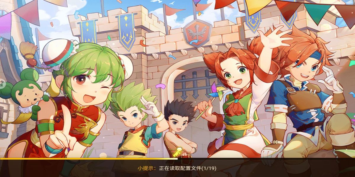 魔力寶貝回憶手游版 v1.2.0 安卓版 2