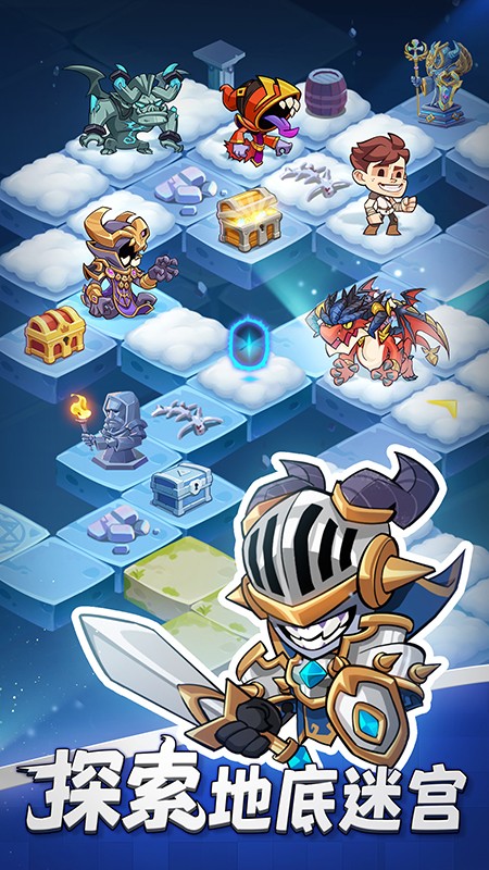 夢(mèng)想海島王手游版 v1.0.7 安卓版 4