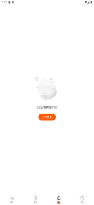 233樂(lè)園 v2.64.0.1 2