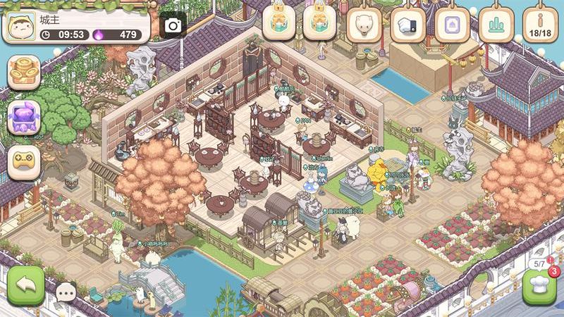 夢幻的城最新版 v1.1.3 安卓版 3