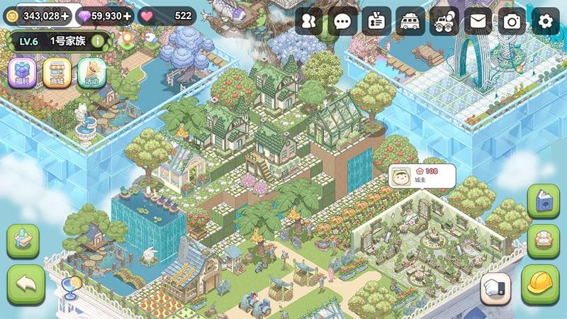 夢幻的城最新版 v1.1.3 安卓版 2
