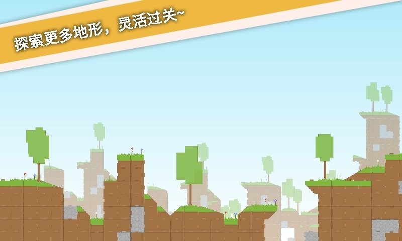 擺個(gè)車游戲 v1.0.2 安卓版 0