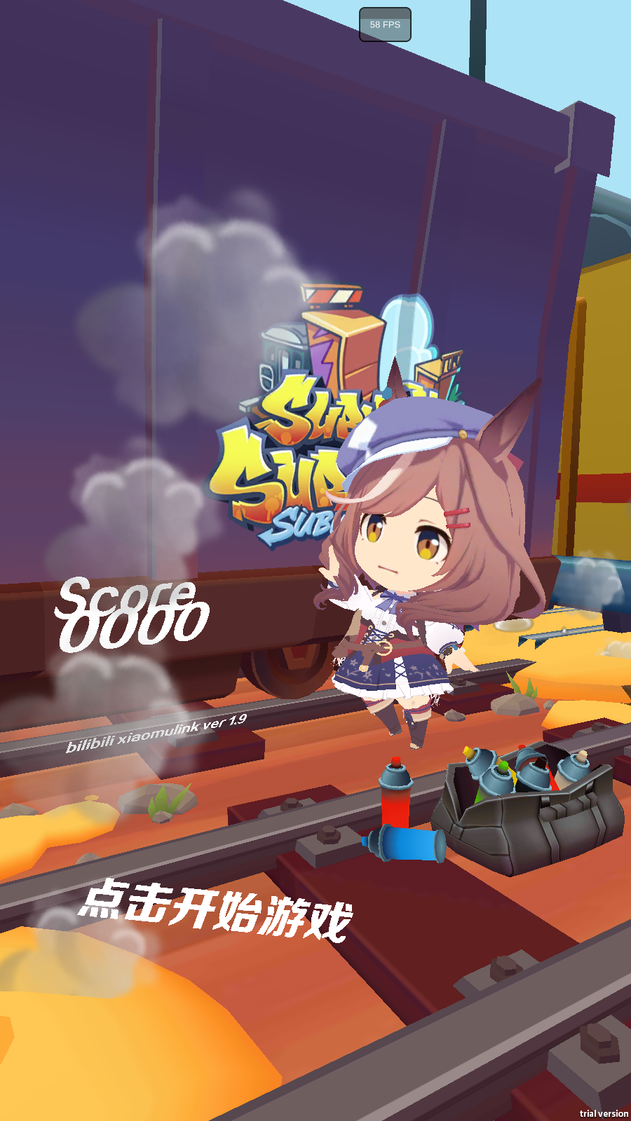哈基跑酷最新版 v1.96 安卓版 0