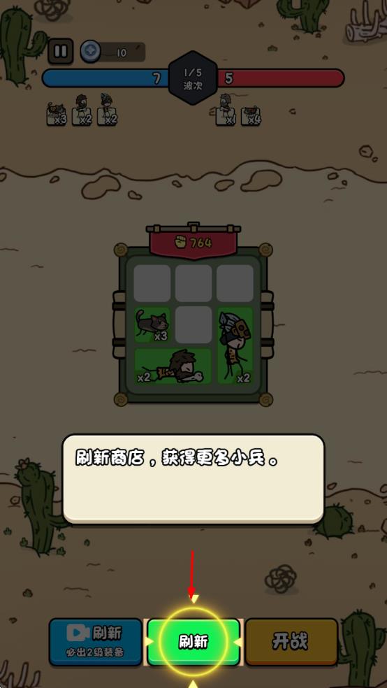 合個(gè)文明最新版 v1.0 安卓版 2