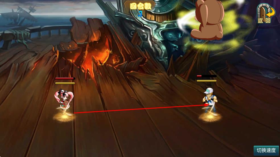 海上大作戰(zhàn)最新版 v1.0 安卓版 3