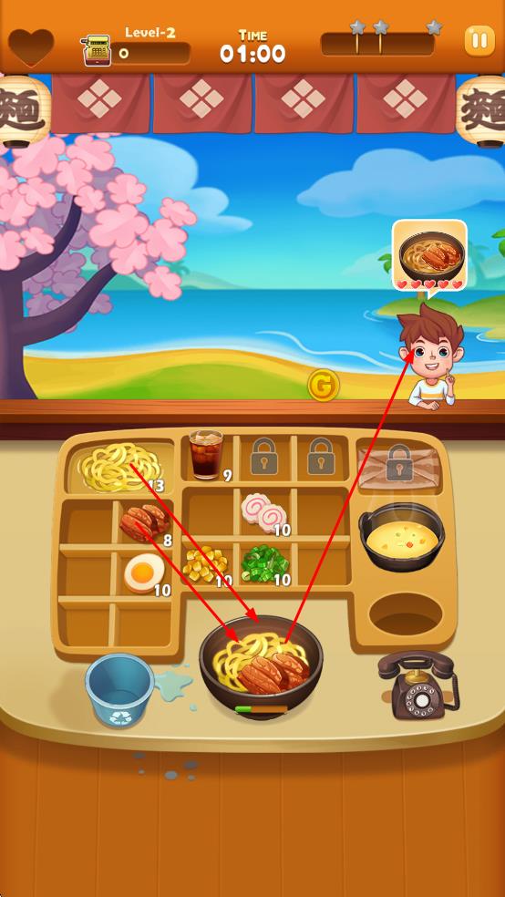 拉面大廚免費(fèi)版 v3.8.3 安卓版 1