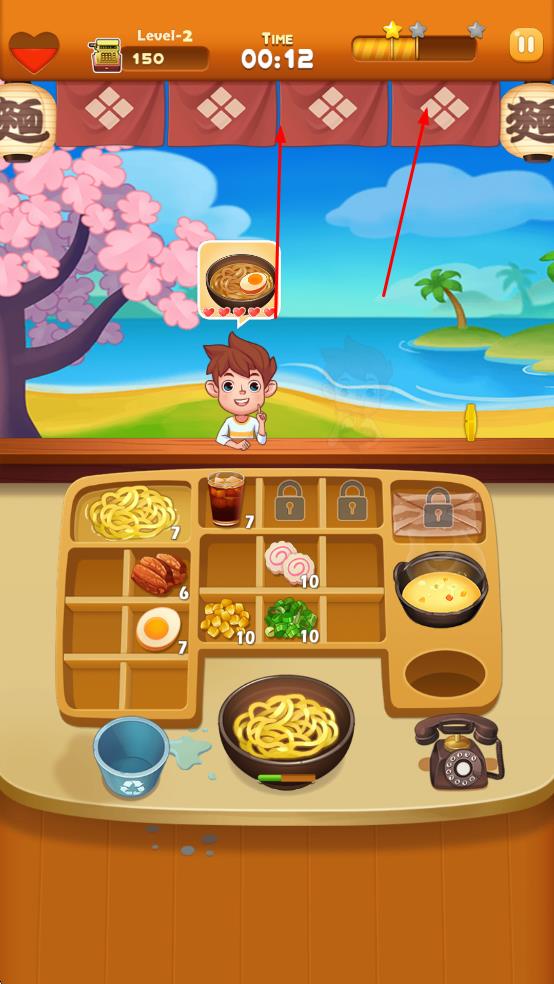 拉面大廚免費(fèi)版 v3.8.3 安卓版 3