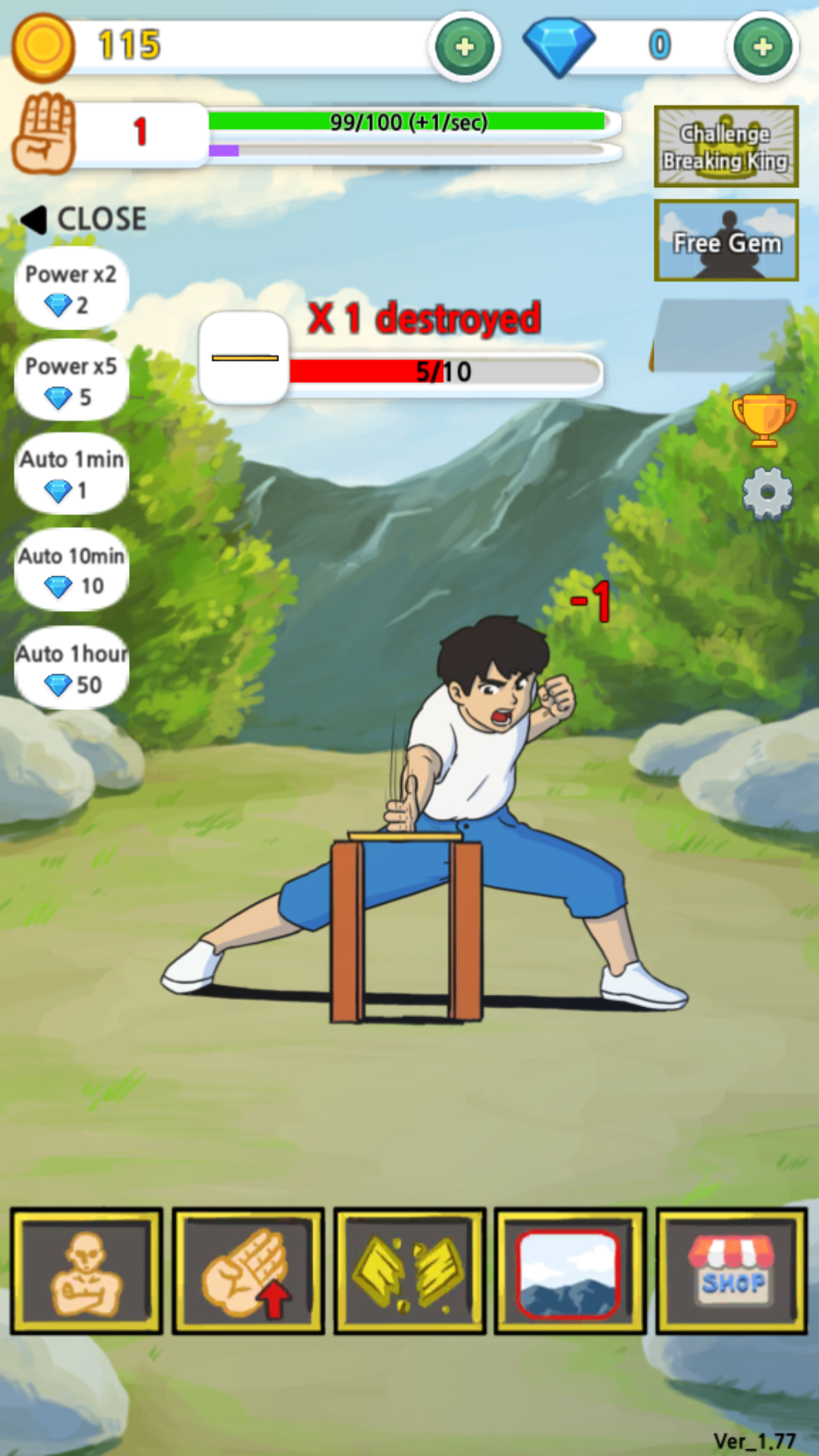擊破王 v1.77 安卓版 1