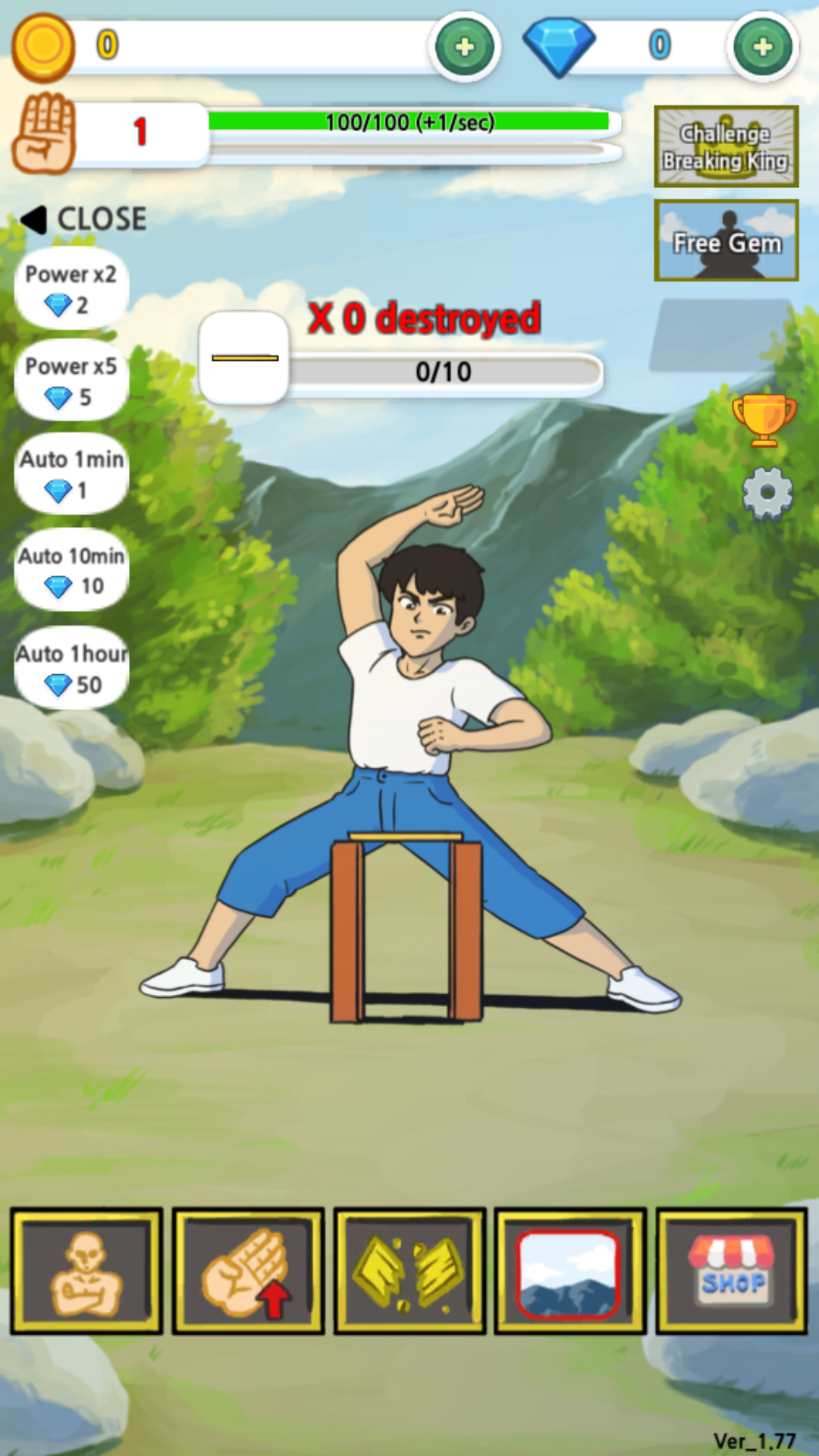 擊破王 v1.77 安卓版 2