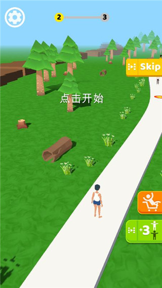 跑人梯 v1.24 安卓版 1