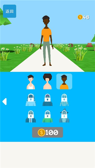 跑人梯 v1.24 安卓版 2