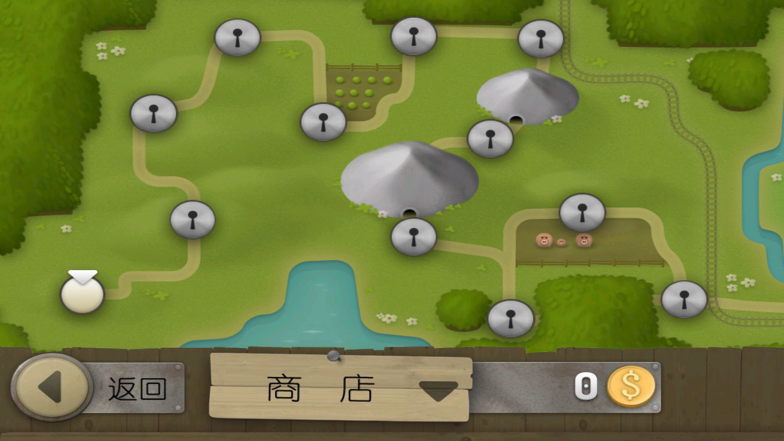 跑酷老奶奶2免費 v3.2.7 安卓版 3
