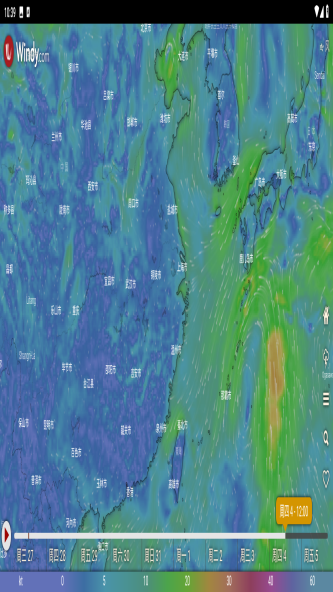 windy v33.0.2 3