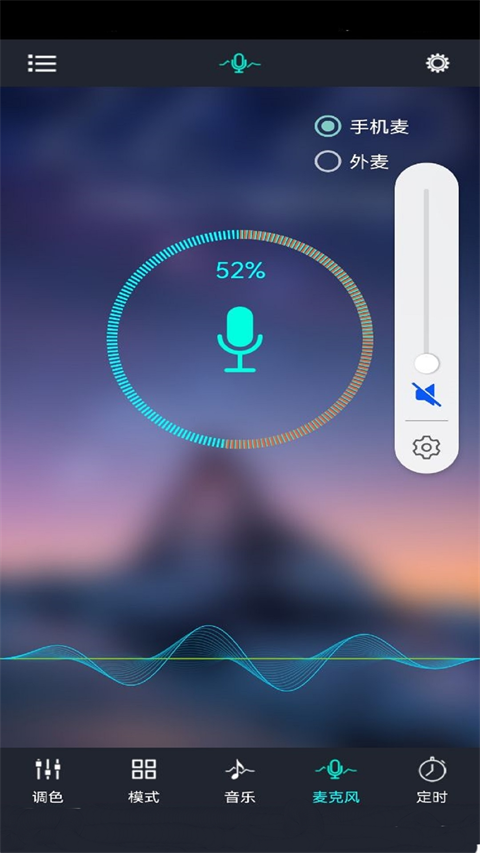 寶蓮燈控lotus lantern v6.4.10安卓版 0