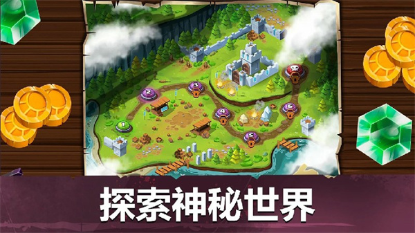 小小角斗士2最新中文版 v2.4.8 安卓版 2