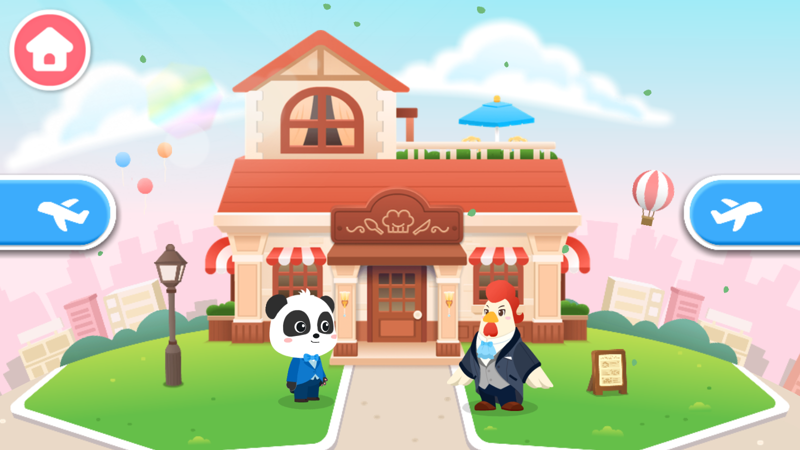奇妙美食總動(dòng)員最新版 v9.81.00.00 安卓版 0