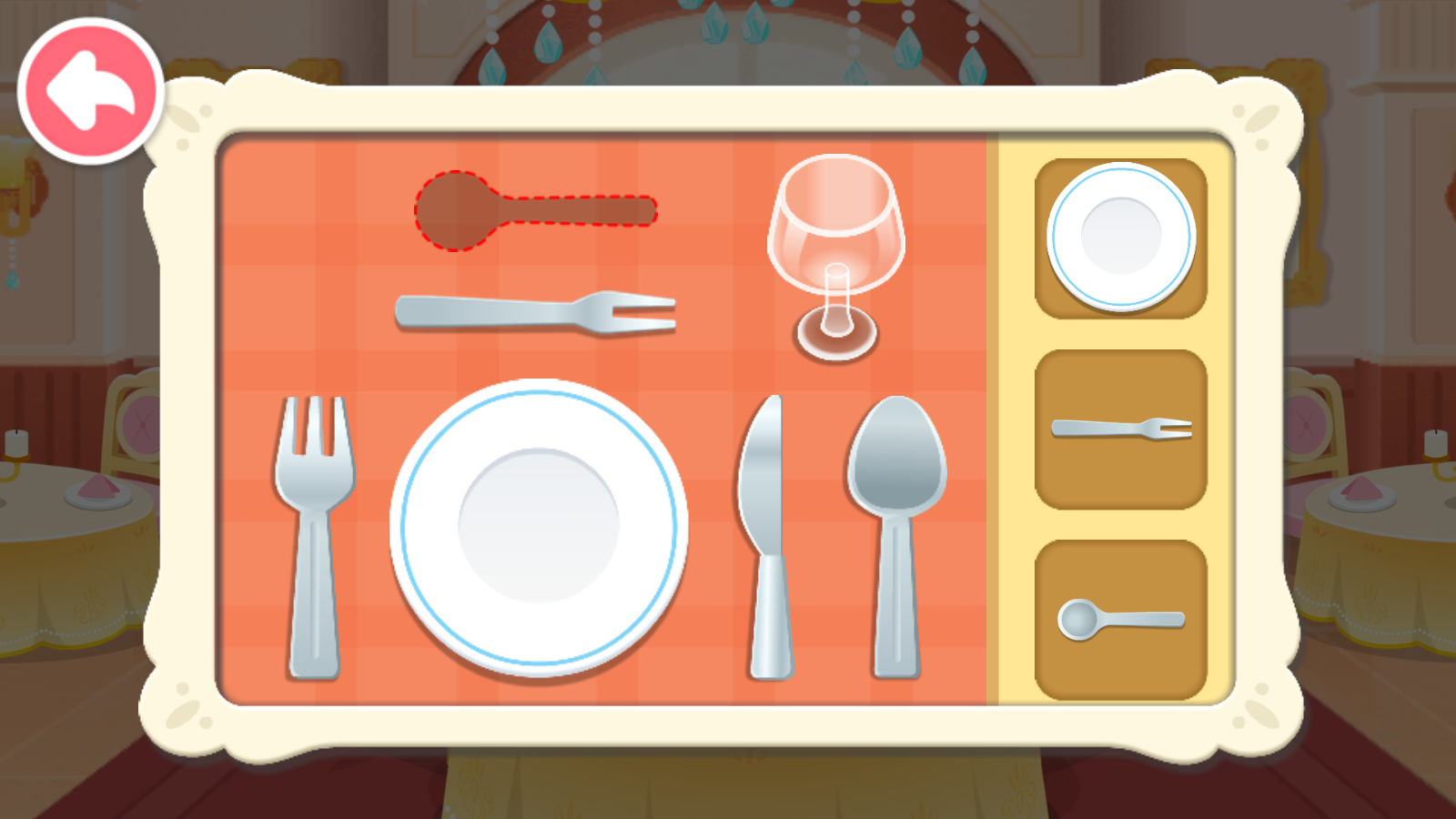 奇妙美食總動(dòng)員最新版 v9.81.00.00 安卓版 3