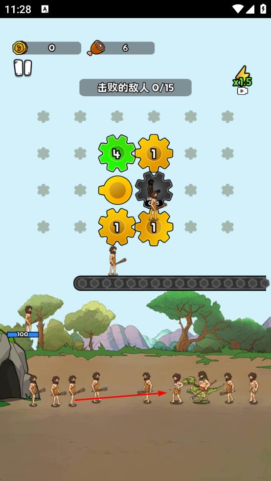 人類(lèi)戰(zhàn)爭(zhēng)進(jìn)化史游戲 v1.2 安卓版 3
