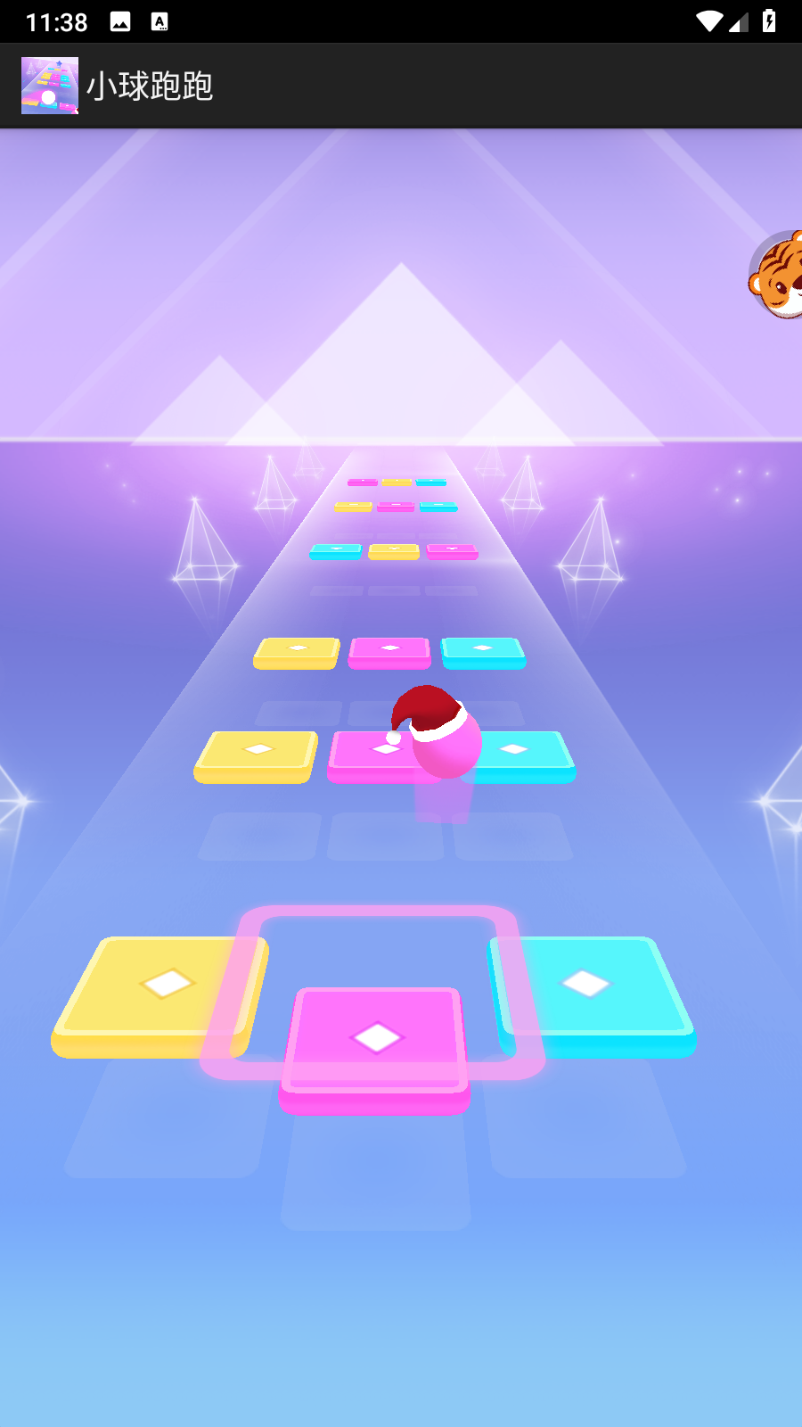小球跑跑游戲 v1.0.0 安卓版 3