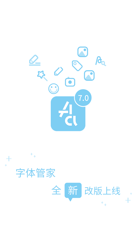 vivo定制版漢儀旗黑 v9.2.3 安卓版 1