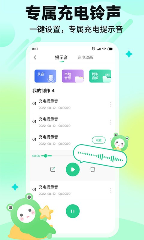 哈屏壁紙官方 v1.4.0 安卓版 1