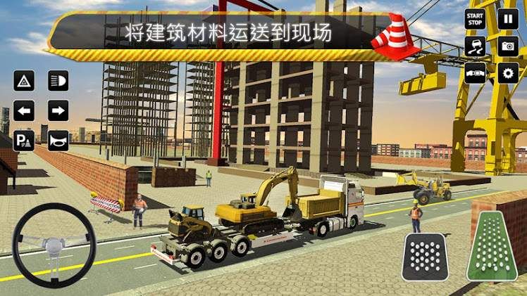 工地施工模擬器手游 v3.22 安卓版 0