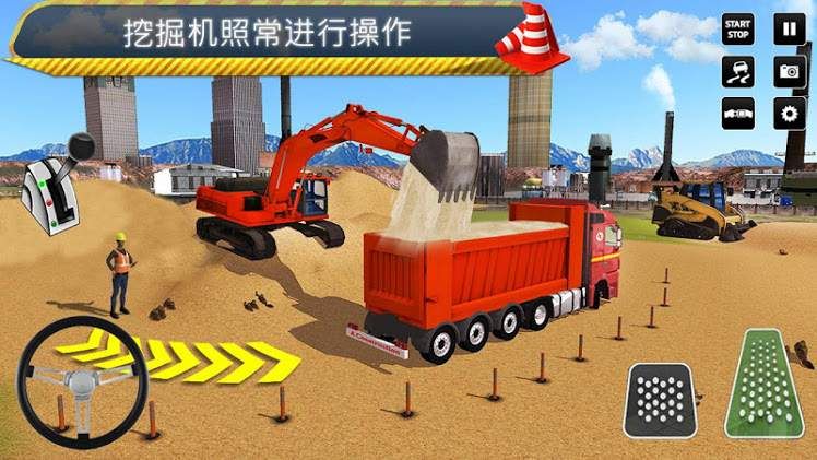 工地施工模擬器手游 v3.22 安卓版 1