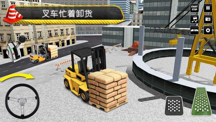 工地施工模擬器手游 v3.22 安卓版 2