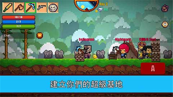 像素生存者2 v1.99943 安卓版 0